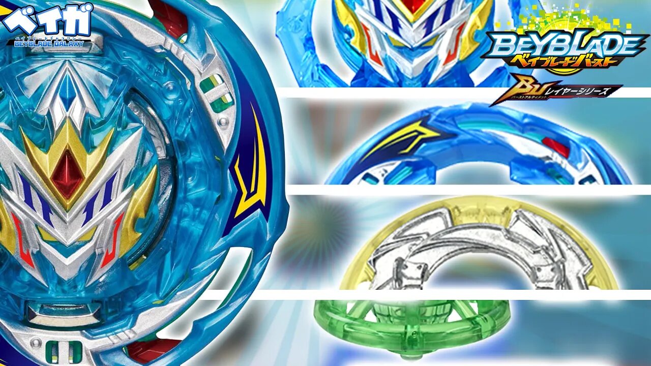 COMO O WIND KNIGHT MANIPULARÁ O AR! 🌀⚔ DETALHES DAS PEÇAS! - Beyblade Burst ベイブレードバースト