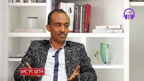 ድርድሩ ምን ሊያመጣ ይችላል? - ሰለሞን ሹምዬ