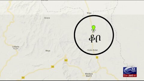 Ethio 360 Daily News Monday August 2, 2021