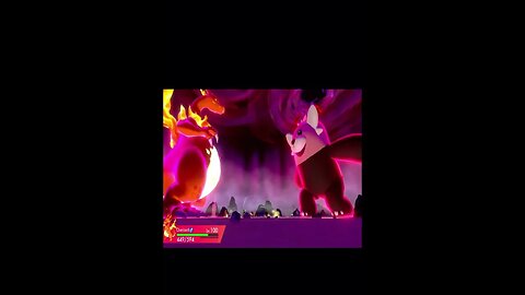 Pokémon Sword - Dynamax Bewear Used Hammer Arm!