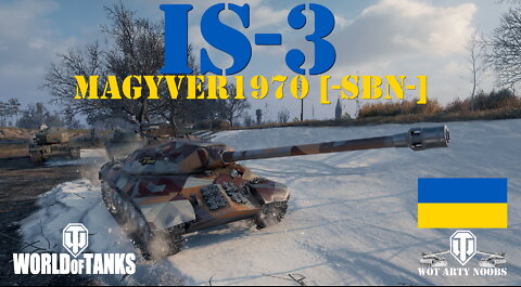 IS-3 - magyver1970 [-SBN-]