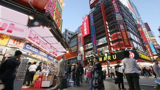 Japan Classifies 'Unprecedented' Heatwave As A Natural Disaster