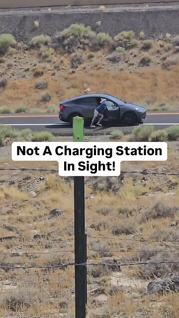 Hmmm Charger please 🙏