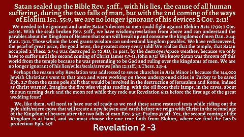 Revelation 2-3. Why make preparations for the wedding feast like the 5 wise virgins of Matt. 25?