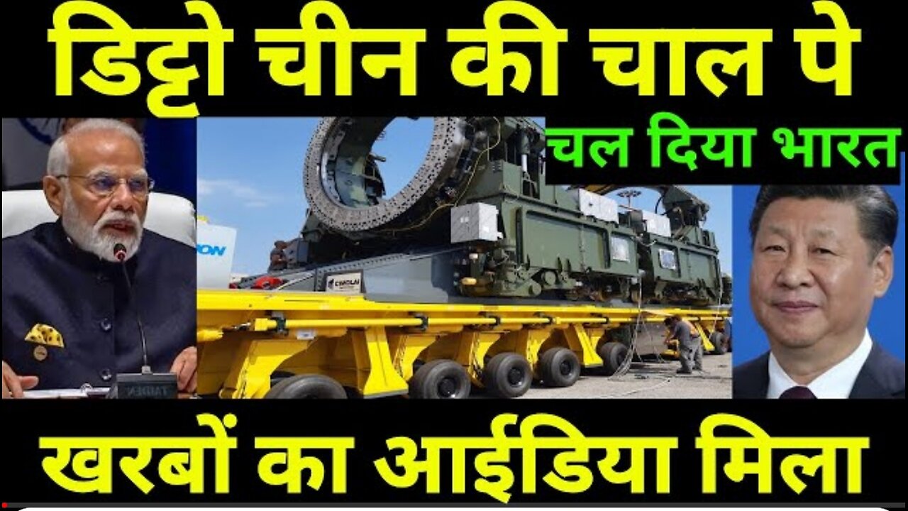 India Company Buys German Manufacturer In India's History