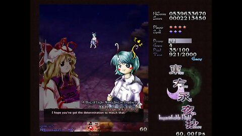 Touhou Easiest to Hardest Imperishable Night Easy Border Team Stage 1 Vs Wriggle
