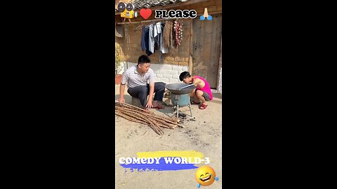kallu or Chhagan funny comedy 🤣 | #comedy #funny #trending