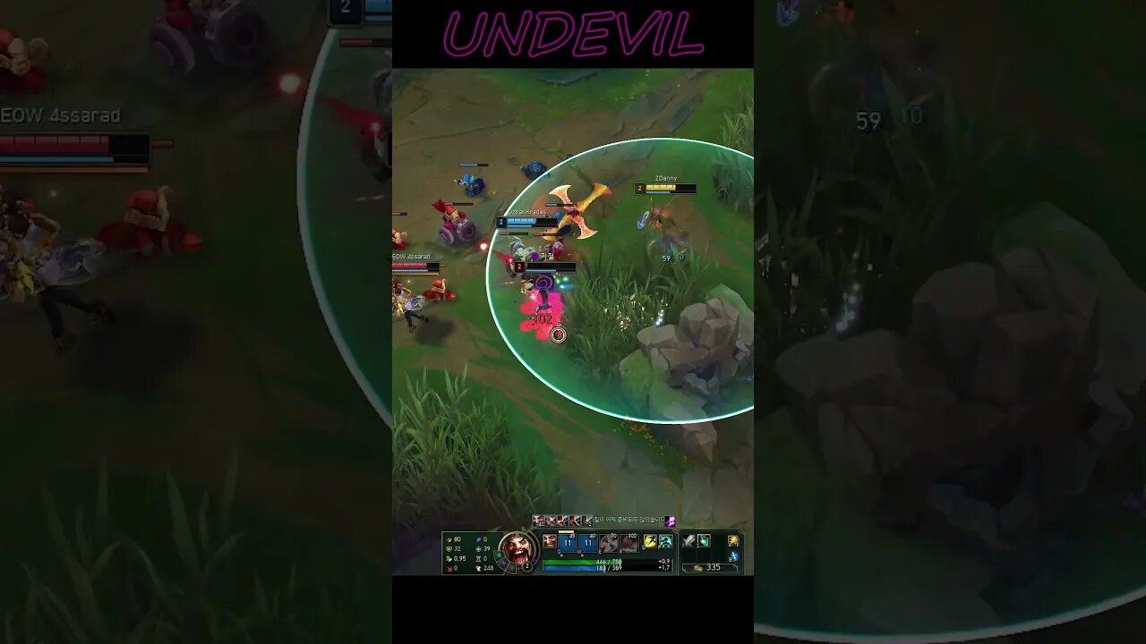 Draven Highlights: Unstoppable Plays ! - League of Legends #shorts