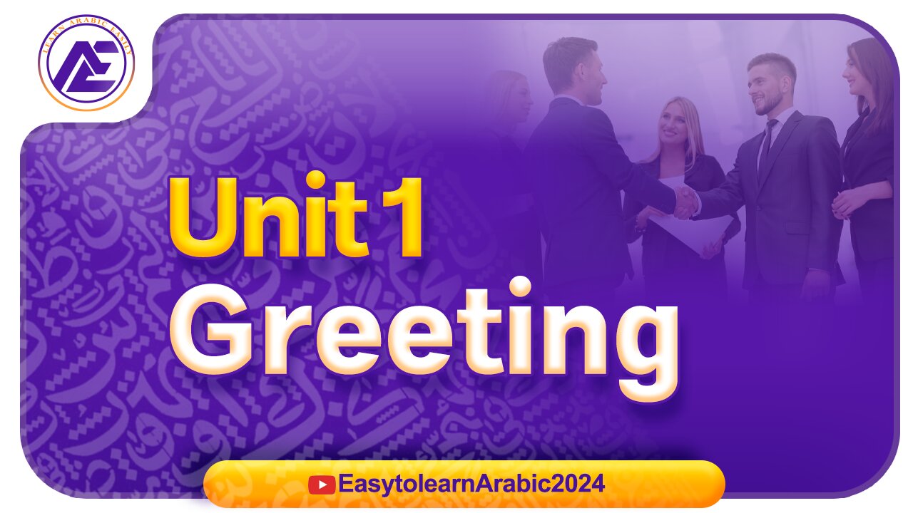 Greeting in Arabic