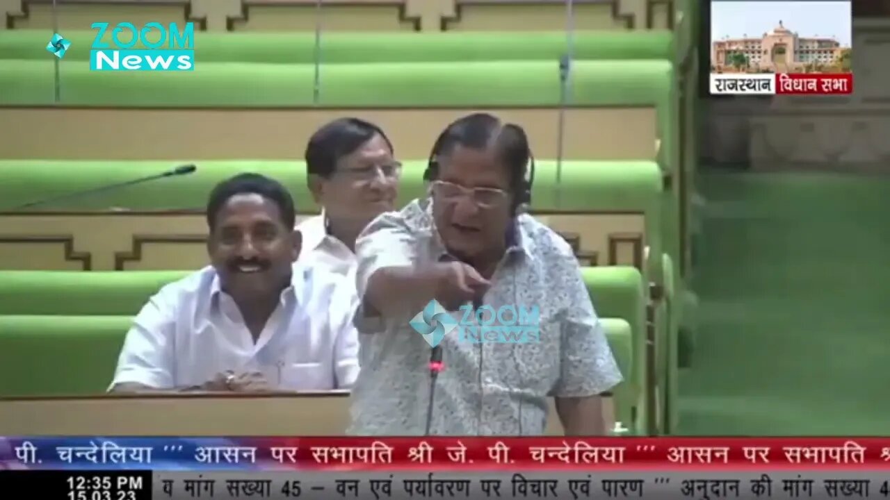 पाली विधायक ज्ञानचंद पारख का स्वायत्त शासन व वन और पर्यावण पर भाषण | Pali MLA Gyanchand Parakh