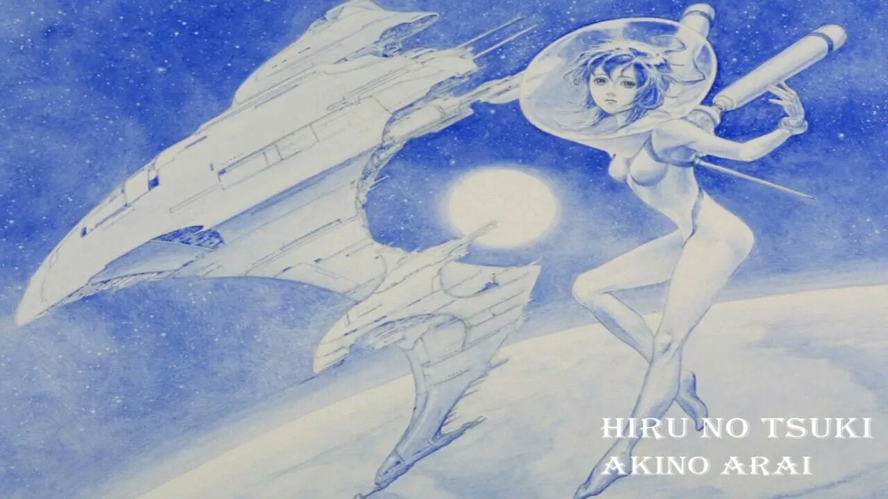 Hiru no Tsuki - Akino Arai (Outlaw Star ED1)