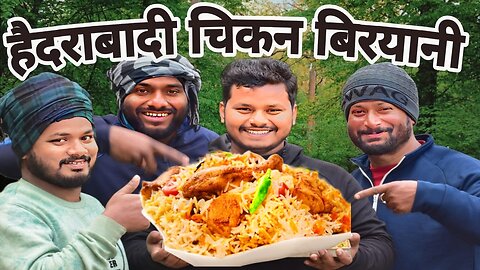 2 kg Hyderabadi Chicken Biryani Recipe | Chicken Biryani | Dum Biryani |