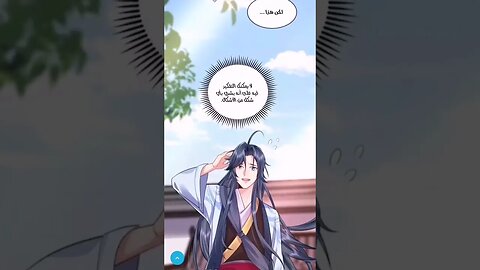 جميع من يروني يركعون خوفا ويبجلوني انا الاقهر في هاذا العالم1️⃣