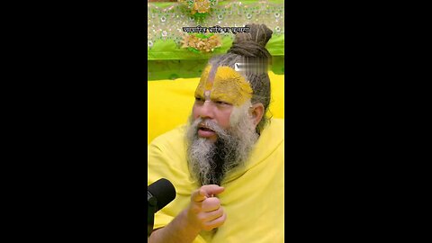 Jai Ho Parmanand Maharaj