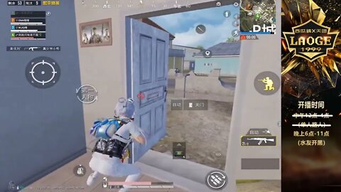 Quite excited he's out of his league! 13 killed! He killed the team again! 19 Kill! + 19