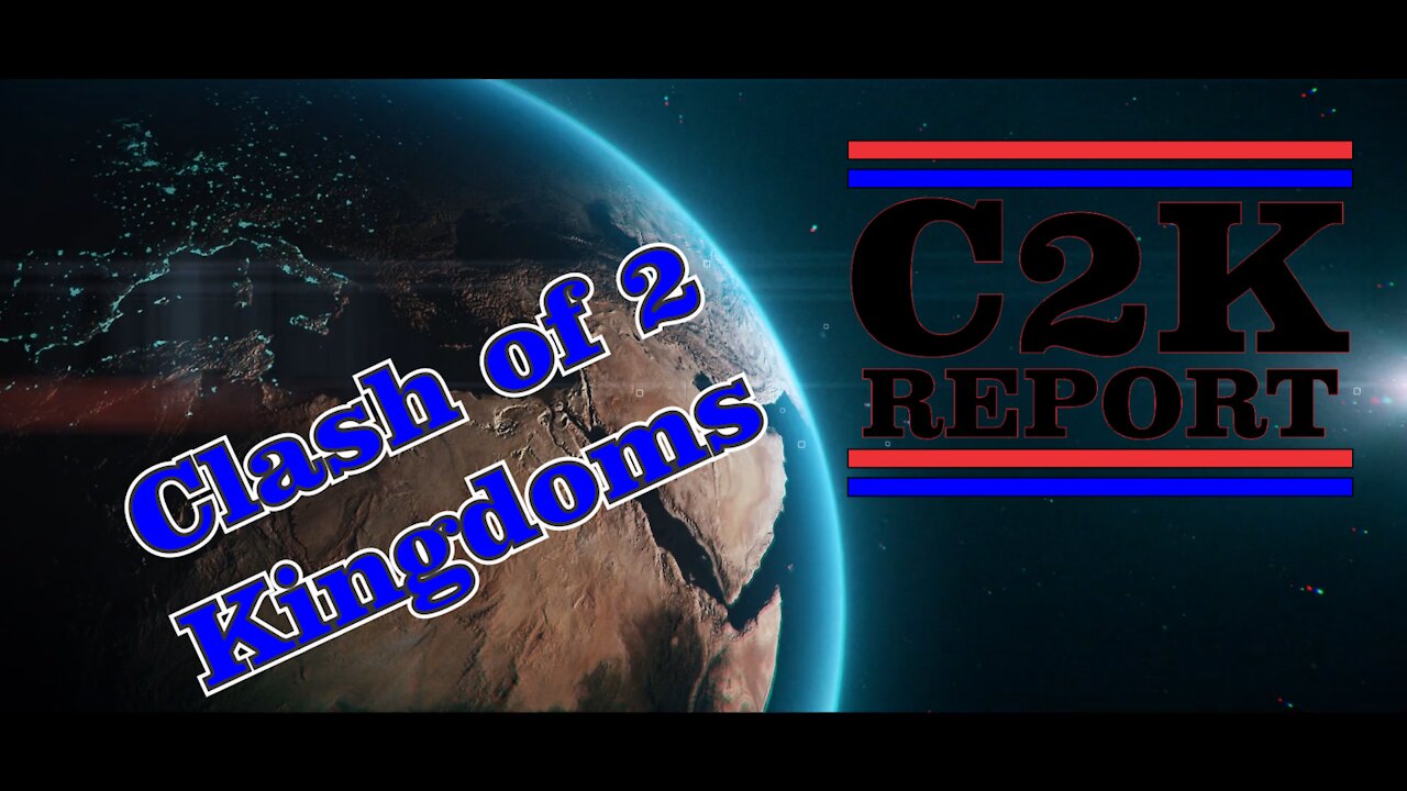 C2K Establishing Your House Part 2 Declaration