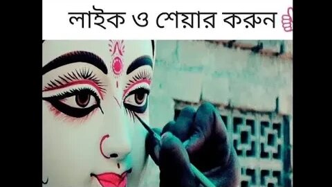 ll কুমোরটুলির পটুয়া / কন্ঠে সৌমিত্র চট্টোপাধ্যায় ll
