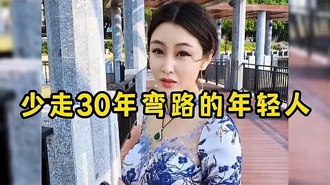 少走30年弯路的年轻人，如果生活扛不住，来和富婆姐姐一起住！不要硬扛 #吃瓜观影站 #爆笑 #搞笑 #搞笑对话 #爆笑日常