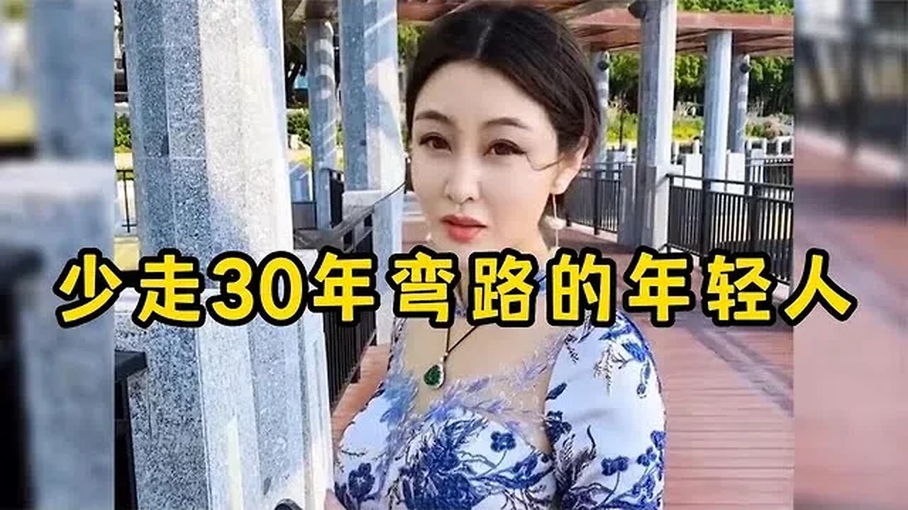 少走30年弯路的年轻人，如果生活扛不住，来和富婆姐姐一起住！不要硬扛 #吃瓜观影站 #爆笑 #搞笑 #搞笑对话 #爆笑日常