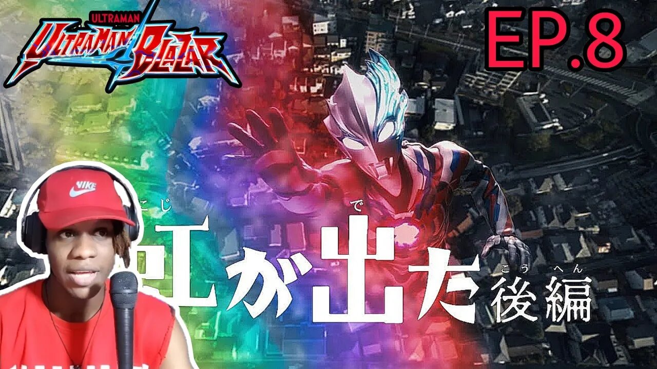 ULTRAMAN BLAZAR EP.8 REACTION