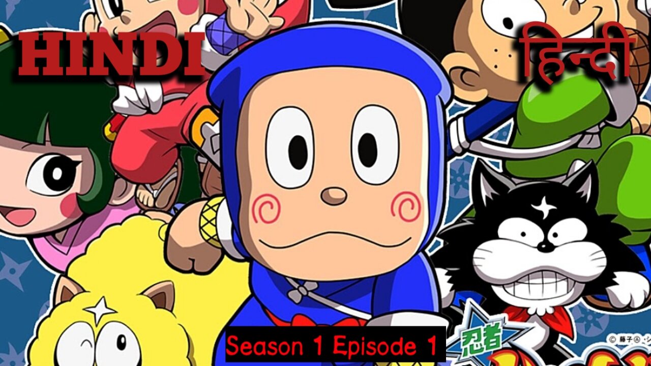 Ninja Hattori Season 1 Episode 1 | Full Episode | Classic Cartoon Series