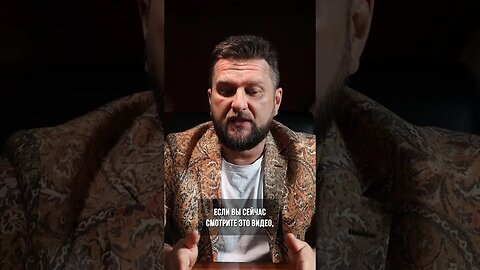 Проработка подсознательных программ. #павелдмитриев #самопознание