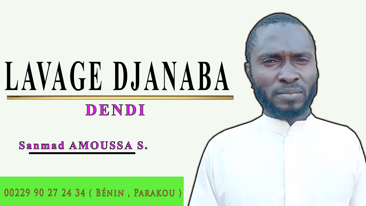 LAVAGE DJANABA - Dendi