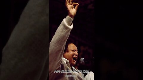 shukar kasye ada #nusratfatehalikhan #shorts #nfak #qawali