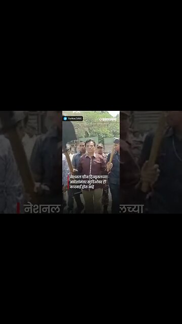 खोटा हातोडा आणि फावडे घेऊन सोमैय्या गेले मढमध्ये ! | Sarkarnama | #shorts