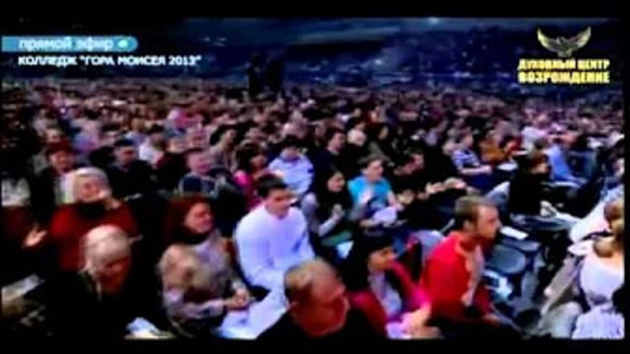 100613 Домашние Групы Ральф Нейбор