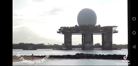 The latest HAARP outpost being towed into the Caribbean