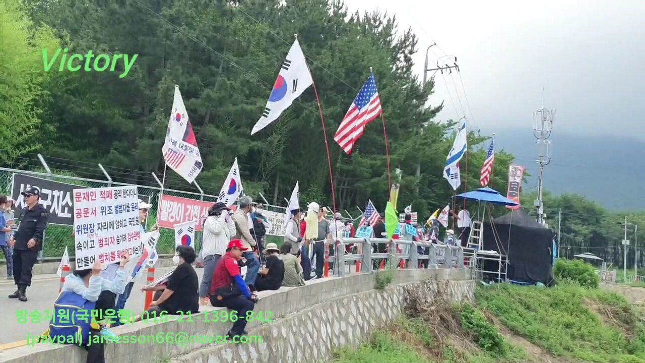 Korea decay... 문재앙 체포하라!!! 22.7.10. 통도사 문재인 집앞집회..결사투쟁..