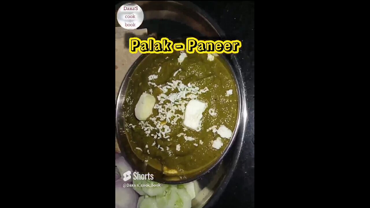 Palak paneer recipe | how to make palak paneer | restaurant style palak paneer | Hidden tricks #daxa