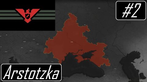 Nothing Can Stop Arstotzka - Arstotzka - Age of History II #2