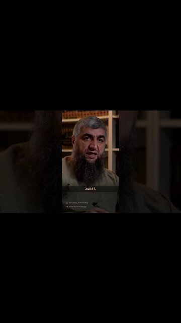 Столп Ислама - Пост в Рамадан