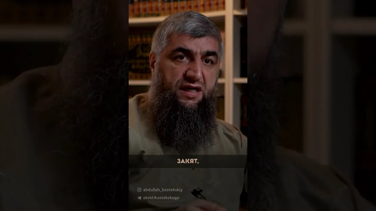 Столп Ислама - Пост в Рамадан