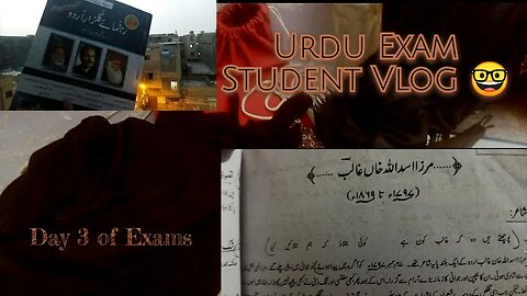 Cracking the Urdu Exam🎓✍️ | Day 3 Vlog | Journey of an Engineering Student 📚 | Engineer In Process