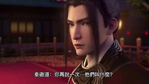 {言情小說}{將軍，夫人喊你種田了} 206~209章 有聲字幕小說