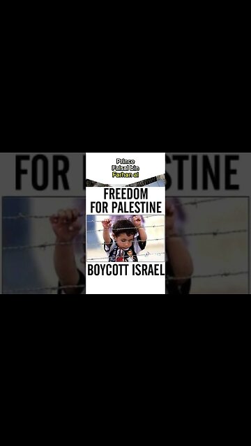 #Saudi #Israel #USA #normalization Must #Palestinian State. #Palestine #FreePalestine