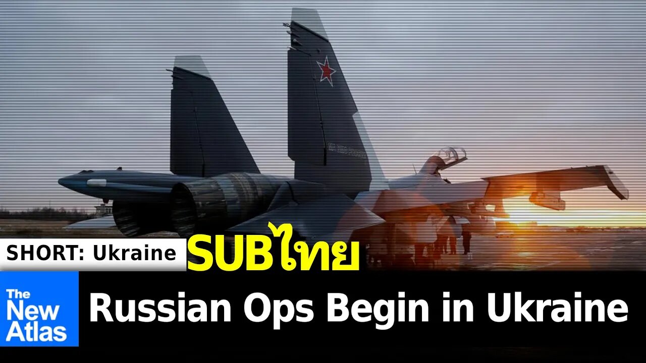 SHORT: Russian Operations Begin in Ukraine - What Led to this Moment?