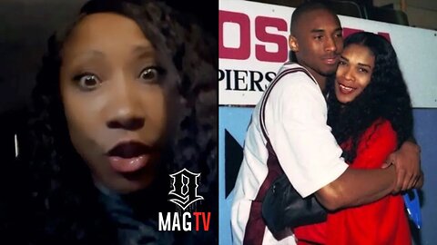 Blueface Mom Karlissa On Kobe Bryant's Rocky Relationship With His Mom Over Memorabilia! 🏆