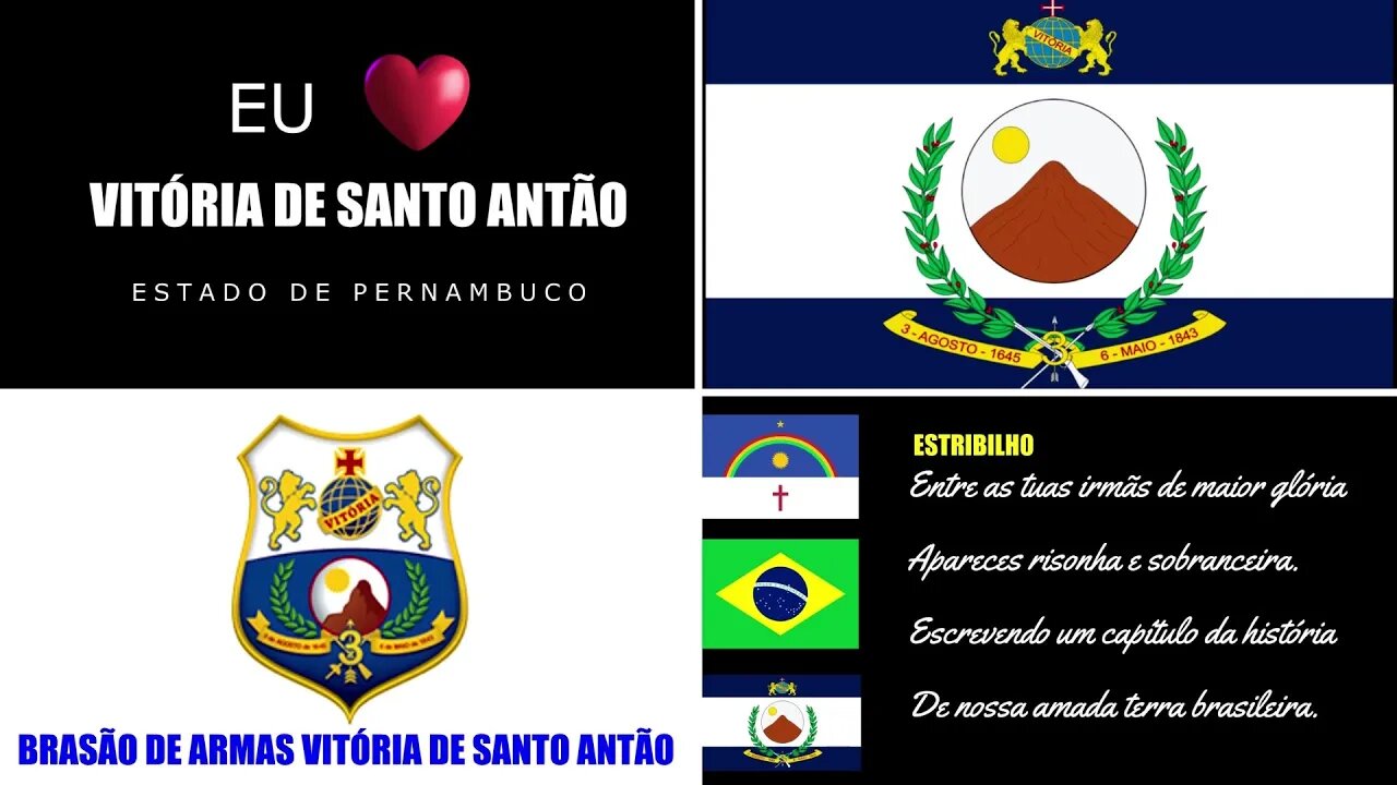 VITÓRIA DE SANTO ANTÃO -PE SÍMBOLOS DO MUNICÍPIO