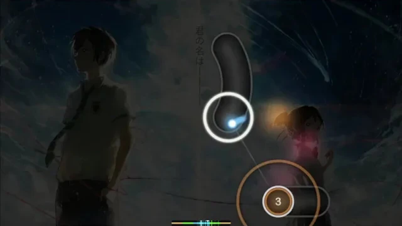 Session 4: Osu! (Nandemonaiya)