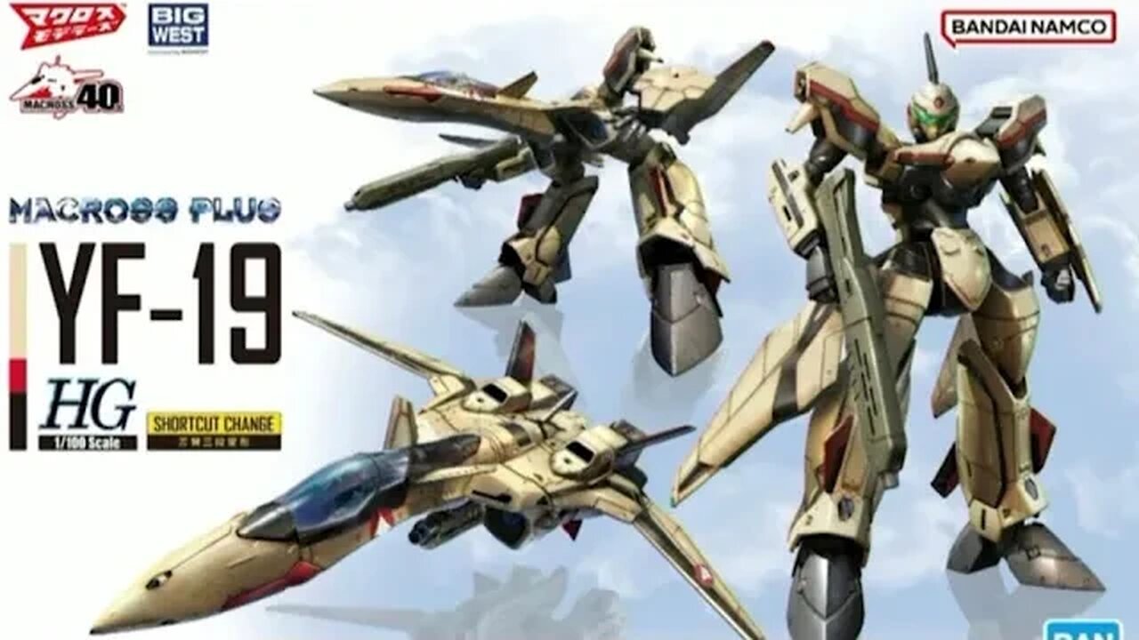 Bandai HG 1/100 (MACROSS PLUS) YF-19 BOXART