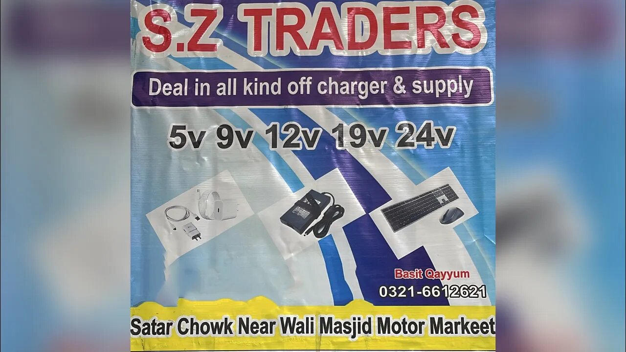 I Have These Type Things! #adapter