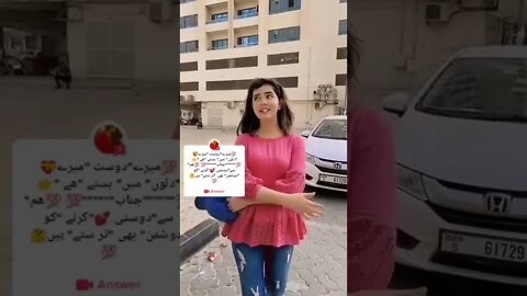 tiktok girl 👧 #shorts #please #viral #movie #youtubeshorts