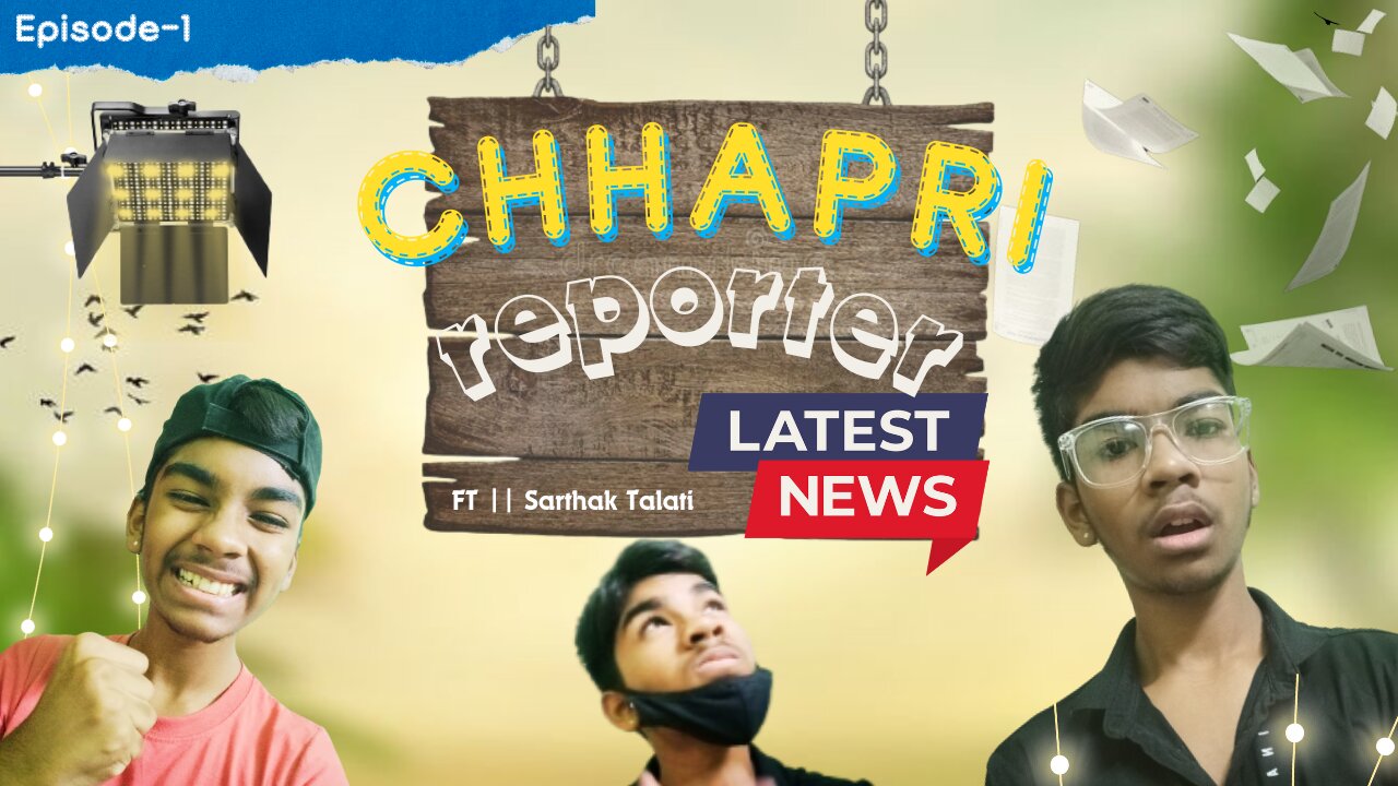 Chhapri reporter