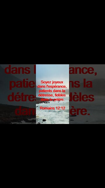 Verset Du Jour | Lecture Inspirante Pour Commencer La Journée. | 36