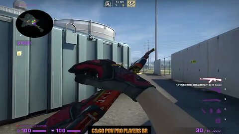 CSGO POV paiN lux (29/11) vs Paquetá (Nuke) @ CBCS Masters 2023