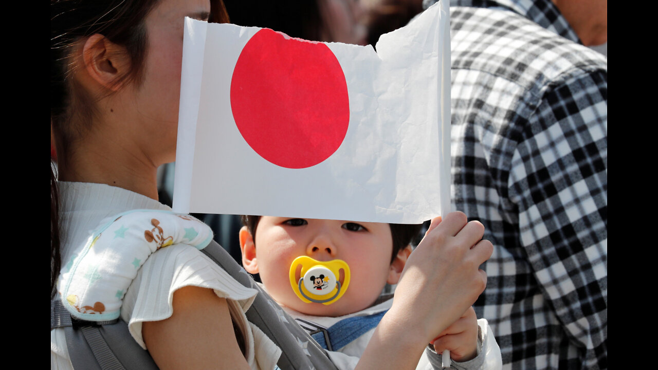 The Japanese Art of Crafting Flag Ornaments